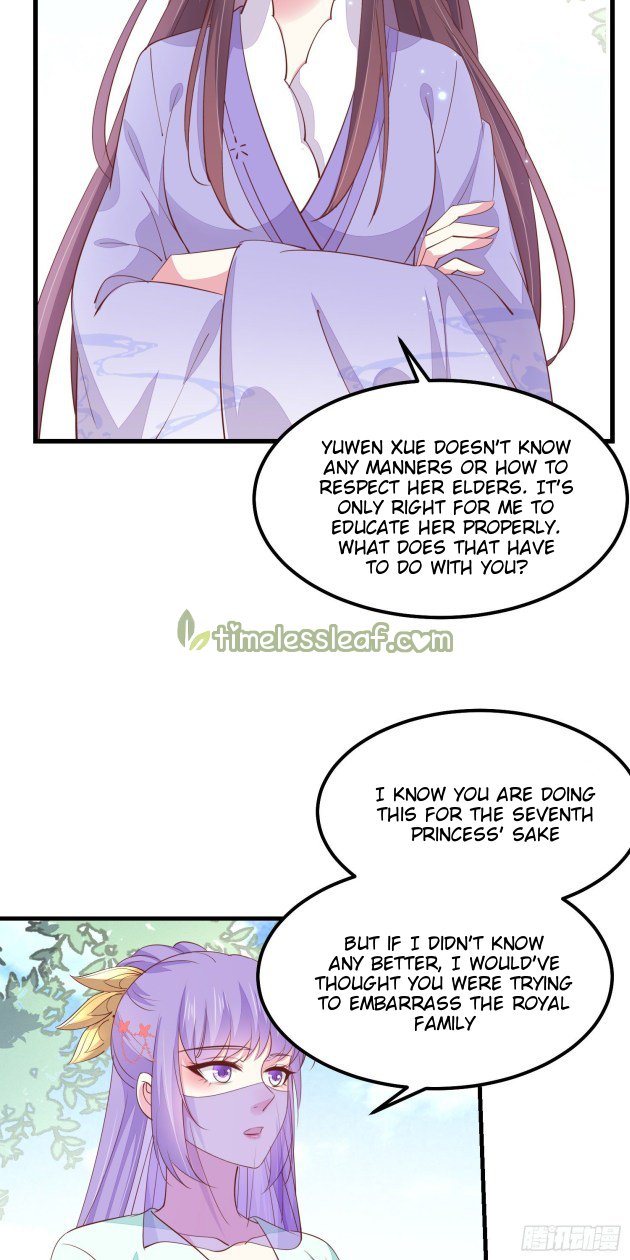 Page 4 of Chapter 148.5