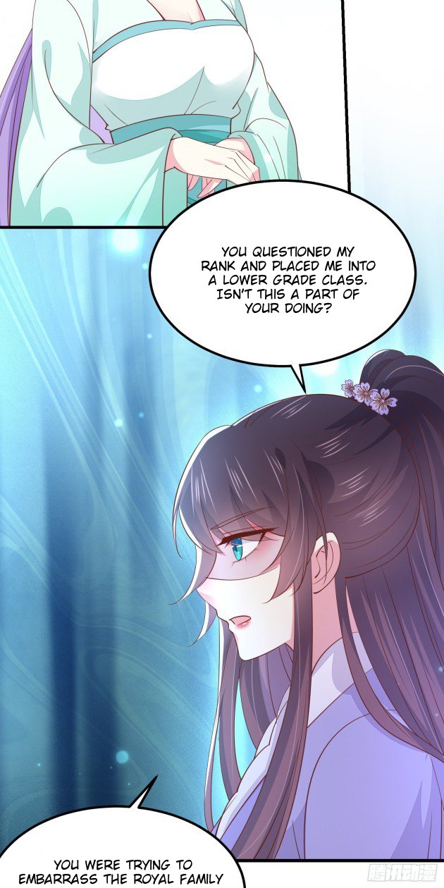 Page 5 of Chapter 148.5