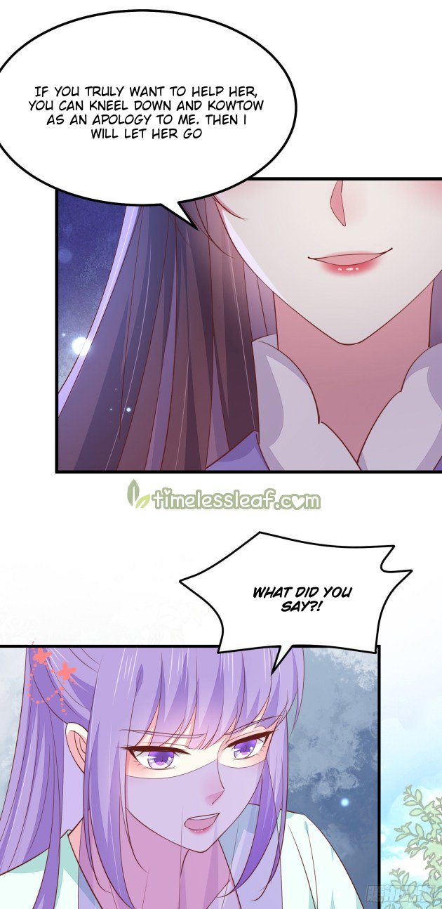 Page 7 of Chapter 148.5