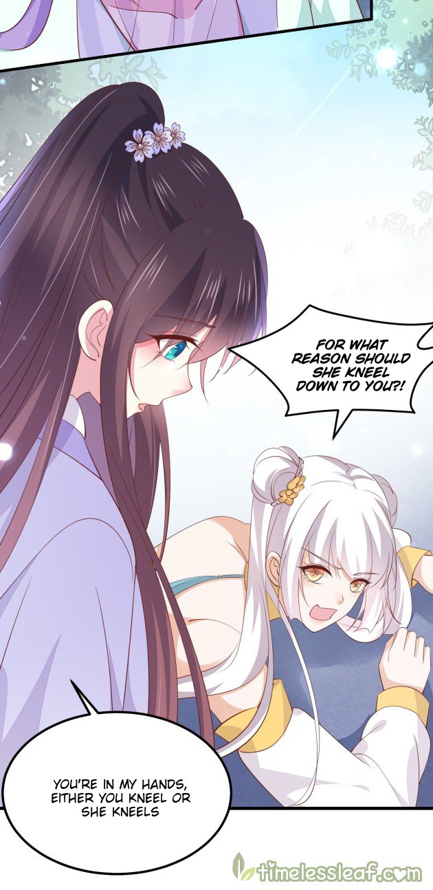 Page 8 of Chapter 148.5