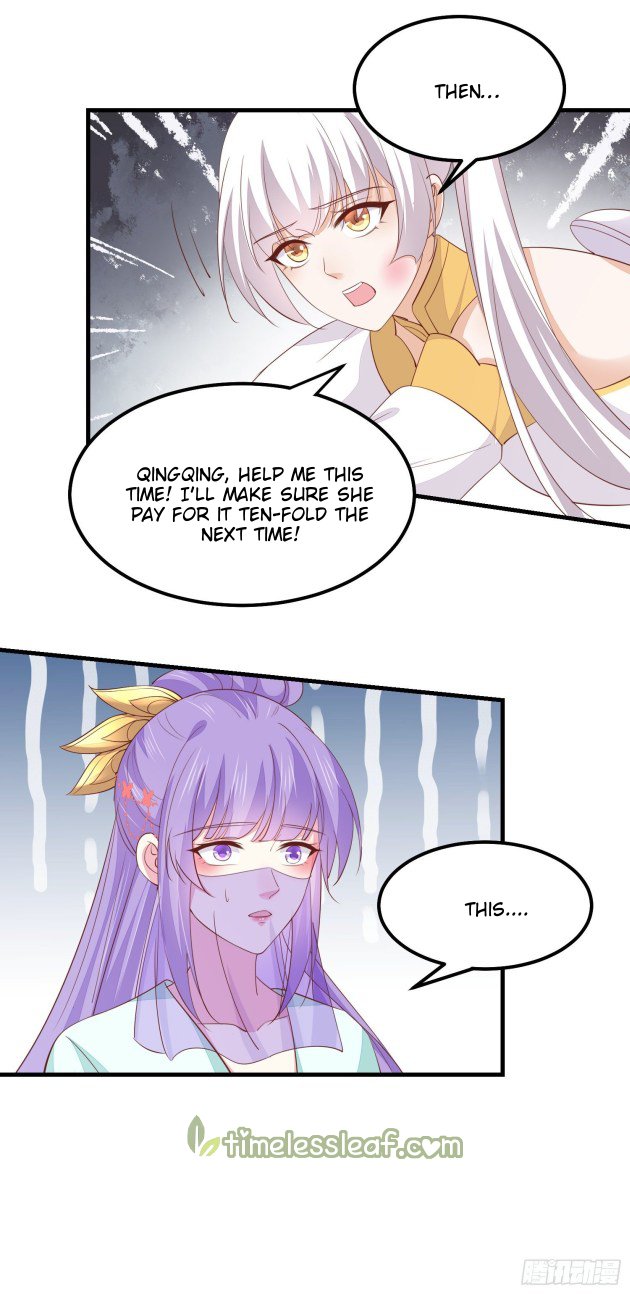 Page 9 of Chapter 148.5