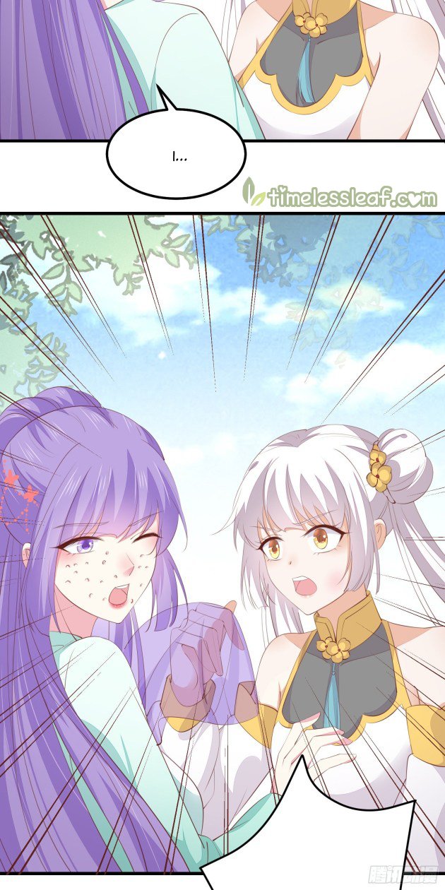 Page 12 of Chapter 148.5