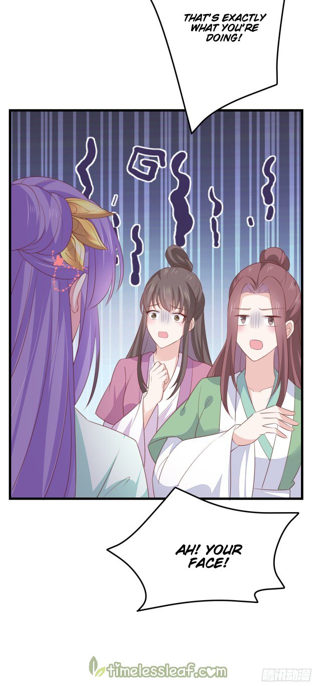 Page 13 of Chapter 148.5