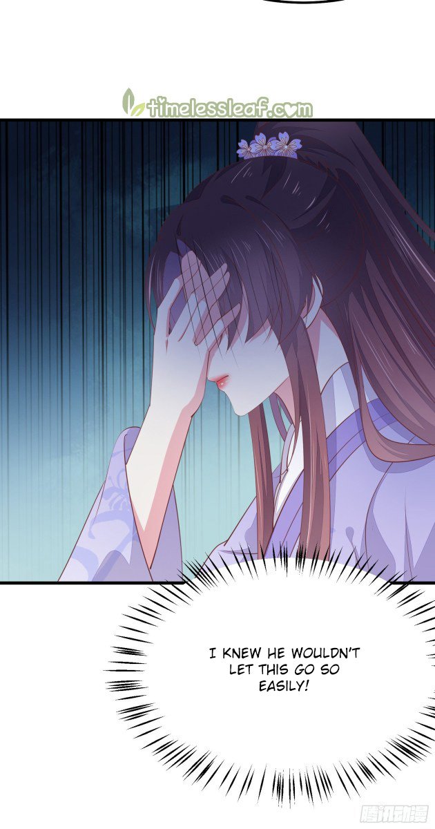 Page 5 of Chapter 149.5