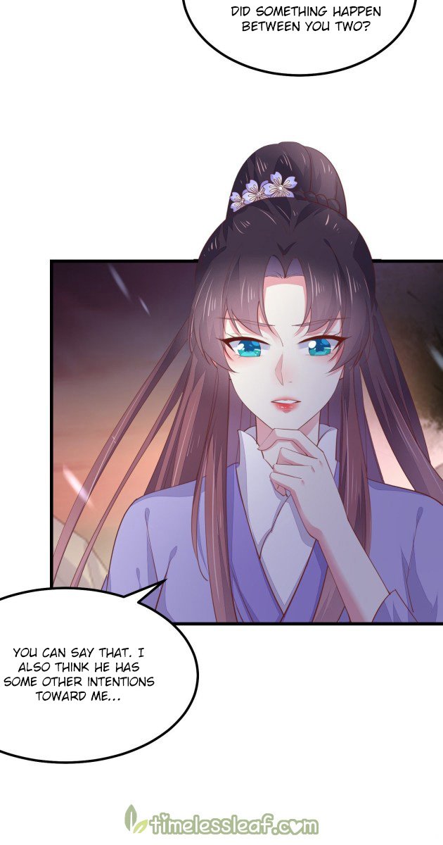 Page 7 of Chapter 149.5