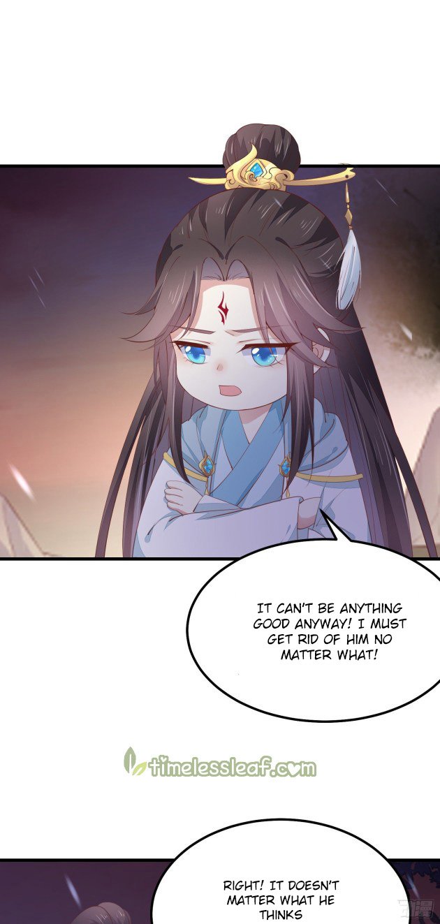 Page 11 of Chapter 149.5