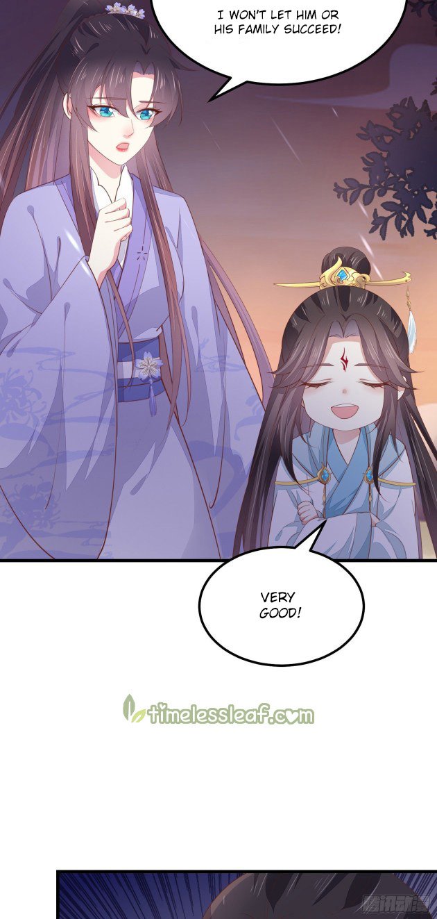 Page 12 of Chapter 149.5
