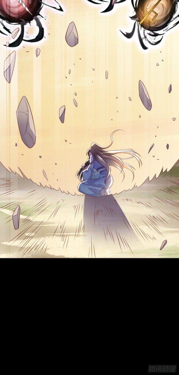 Page 18 of Chapter 149.5