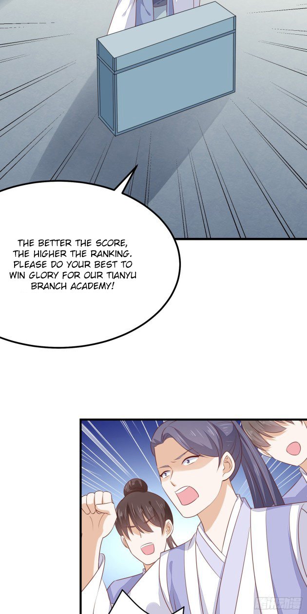 Page 12 of Chapter 149