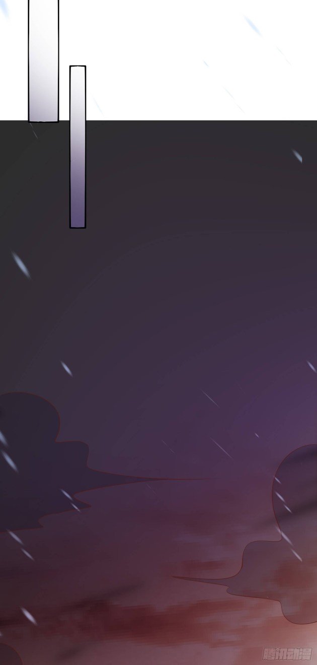 Page 16 of Chapter 149