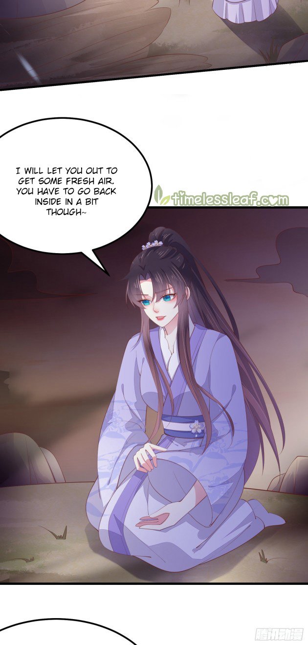 Page 18 of Chapter 149