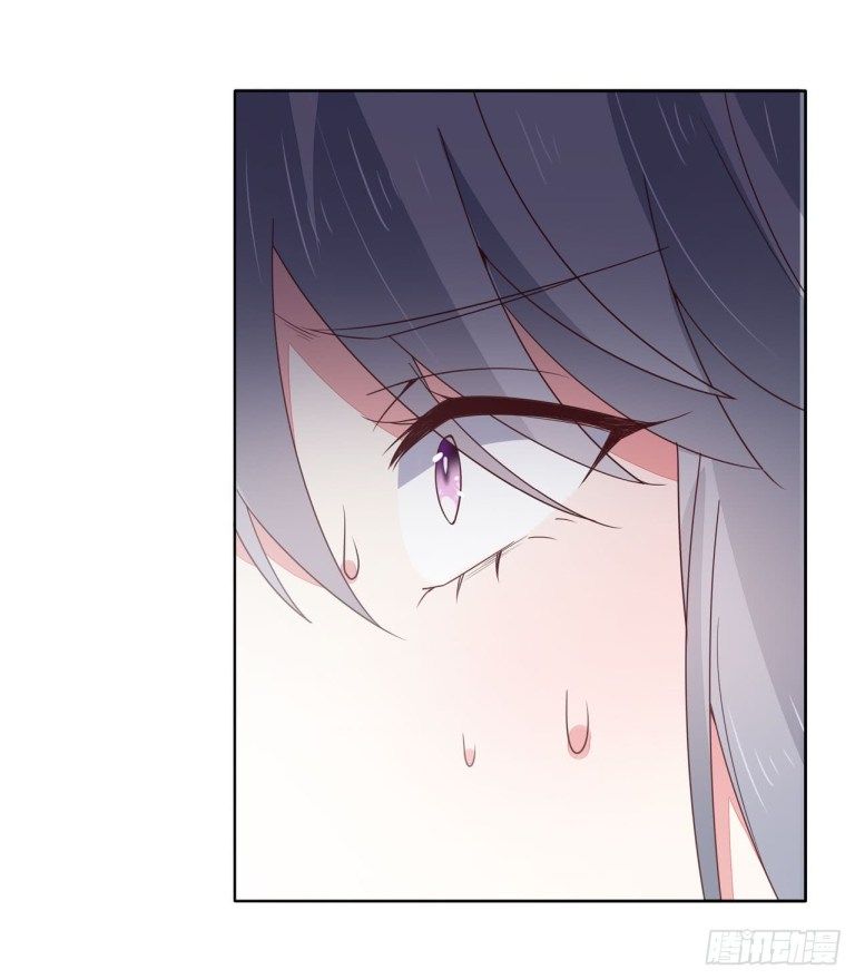 Page 44 of Chapter 15