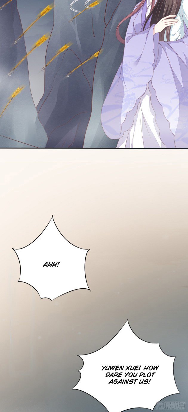 Page 7 of Chapter 150.5