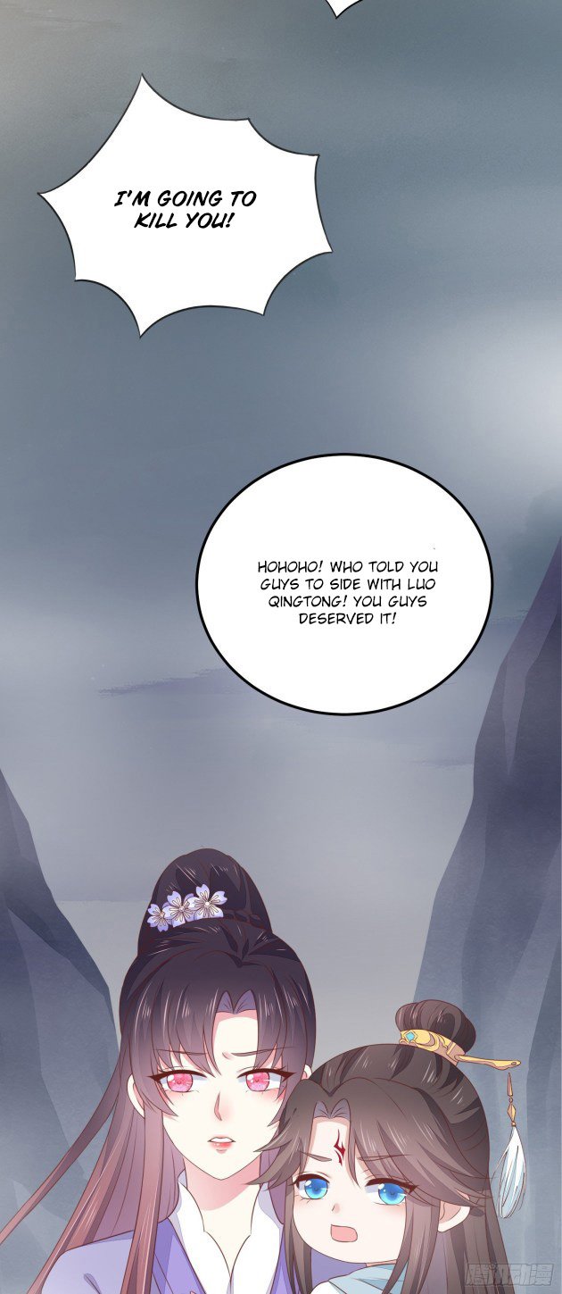 Page 8 of Chapter 150.5