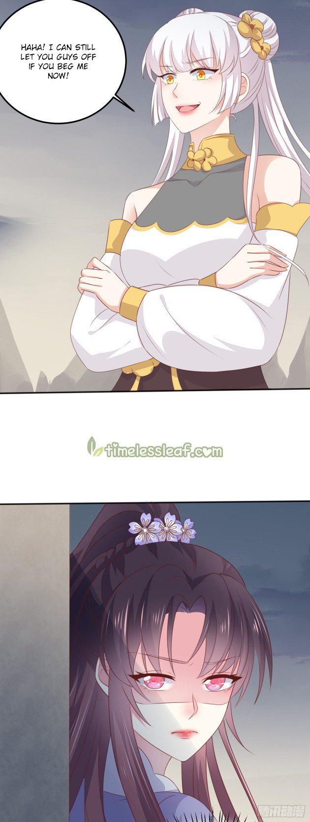 Page 15 of Chapter 150.5