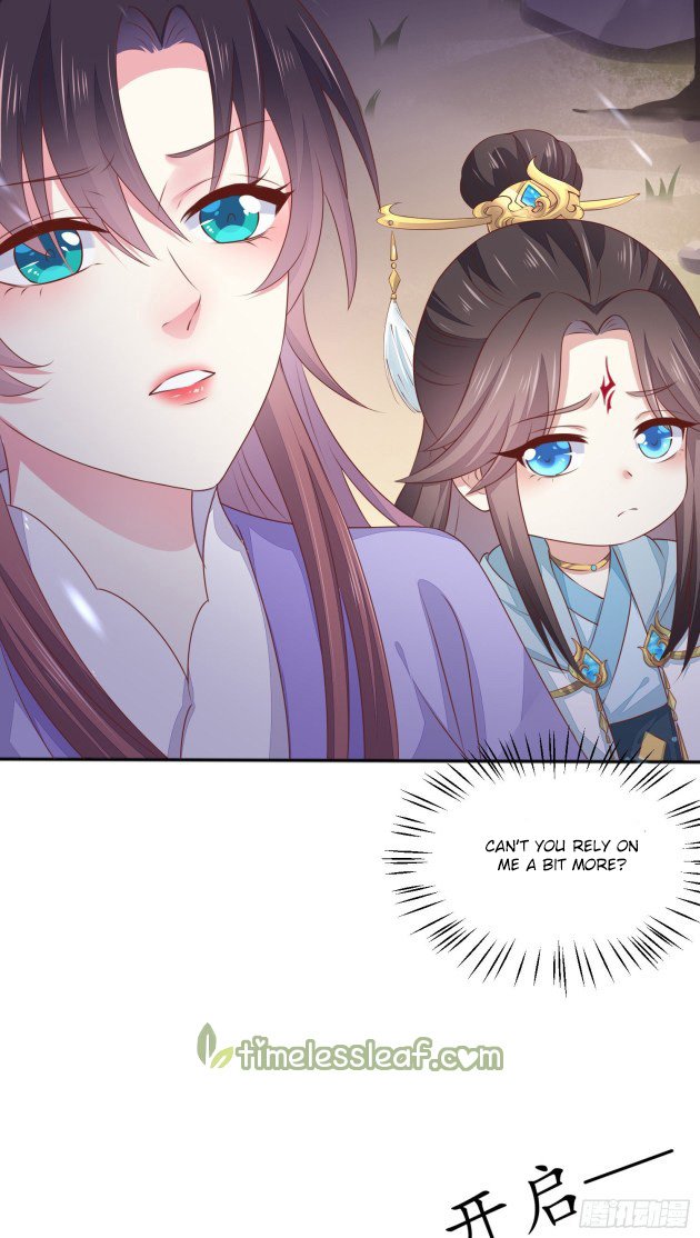 Page 5 of Chapter 150