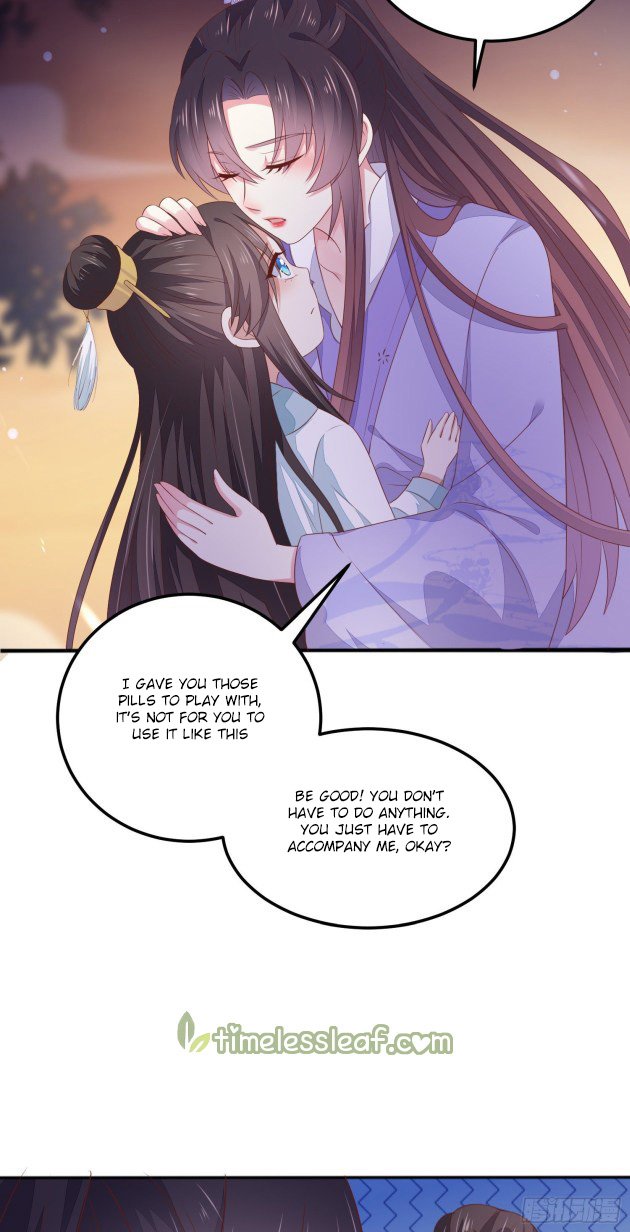 Page 12 of Chapter 150