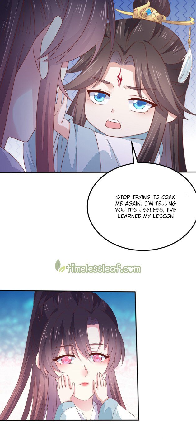 Page 13 of Chapter 150