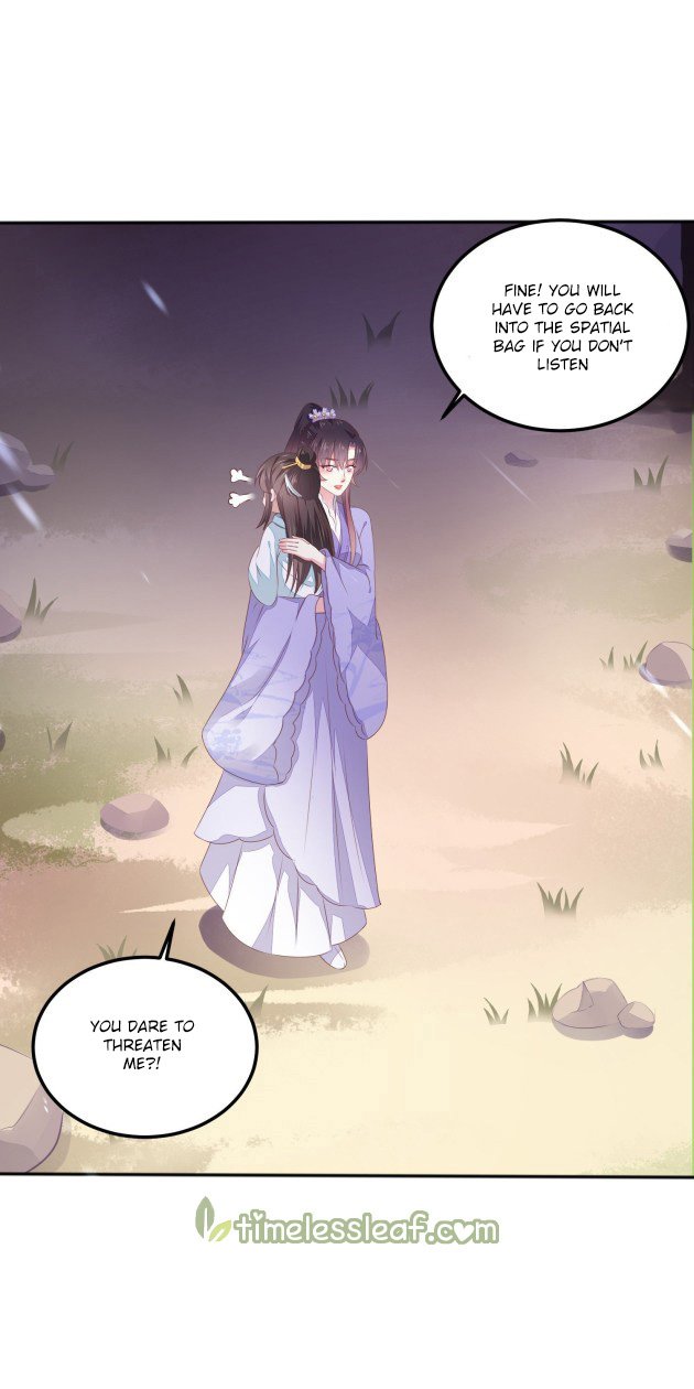 Page 14 of Chapter 150