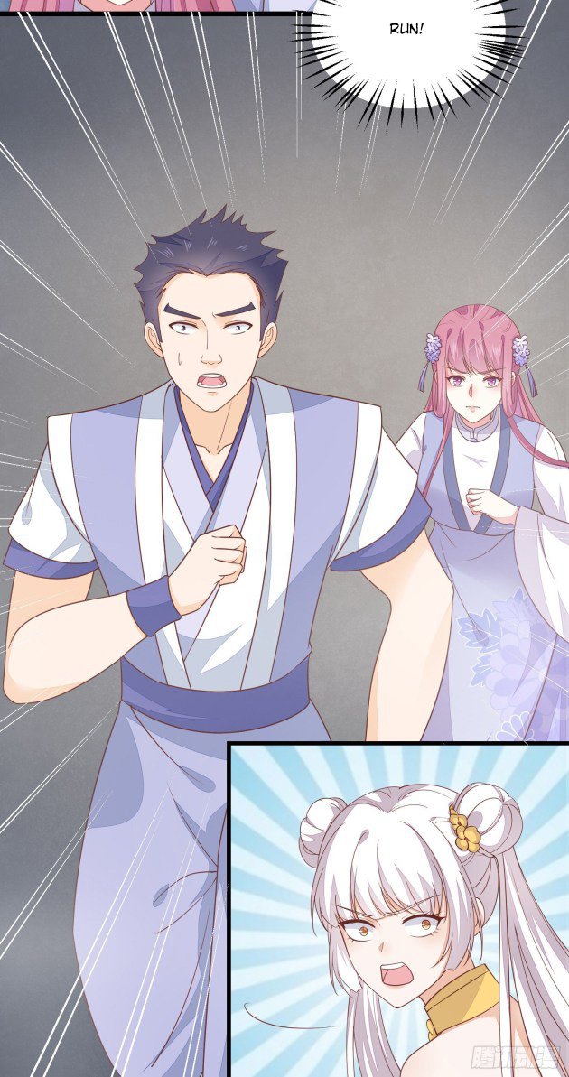 Page 1 of Chapter 151.5