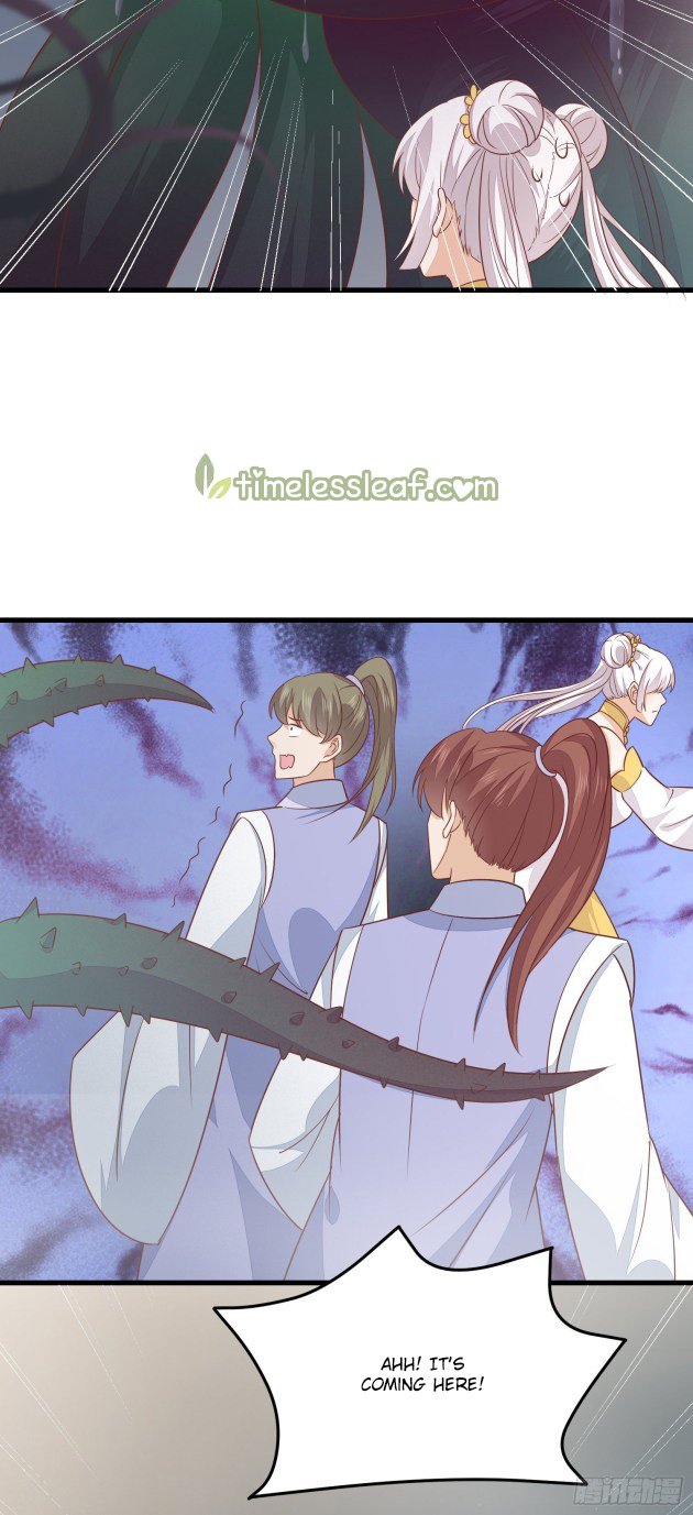 Page 8 of Chapter 151.5