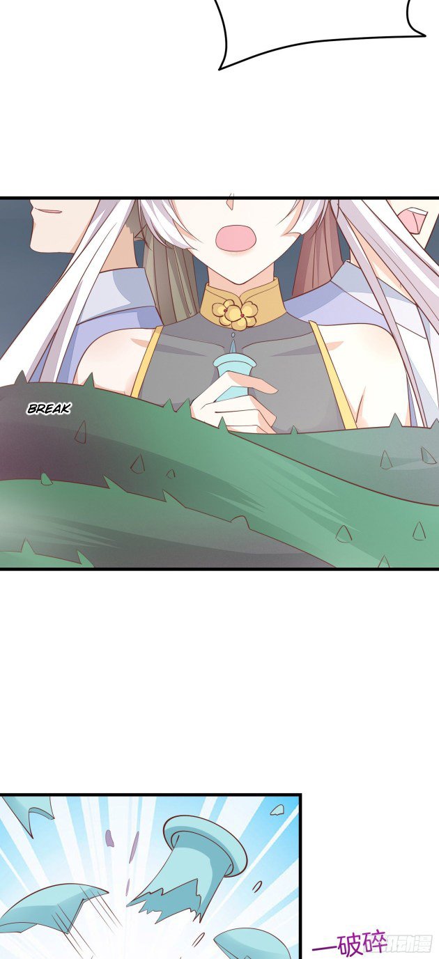 Page 10 of Chapter 151.5