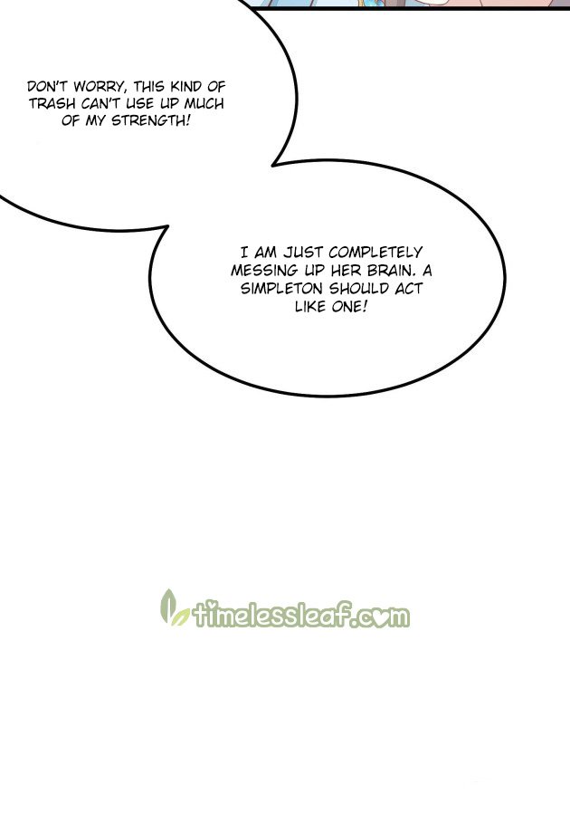 Page 17 of Chapter 151.5