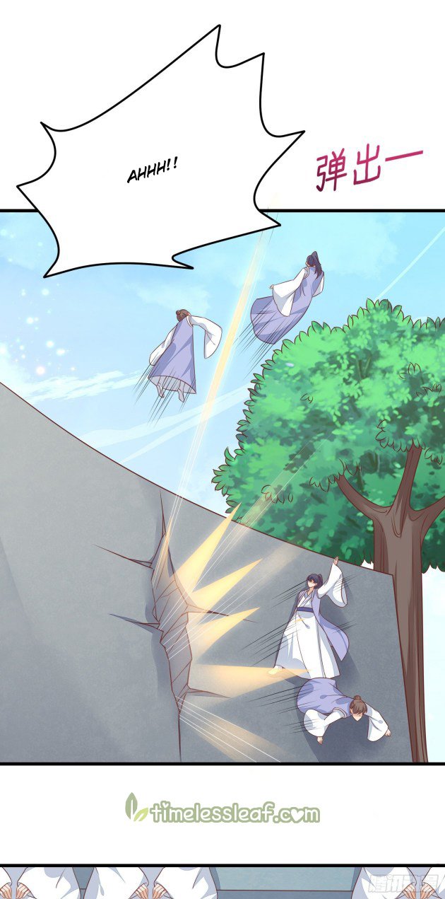 Page 1 of Chapter 151