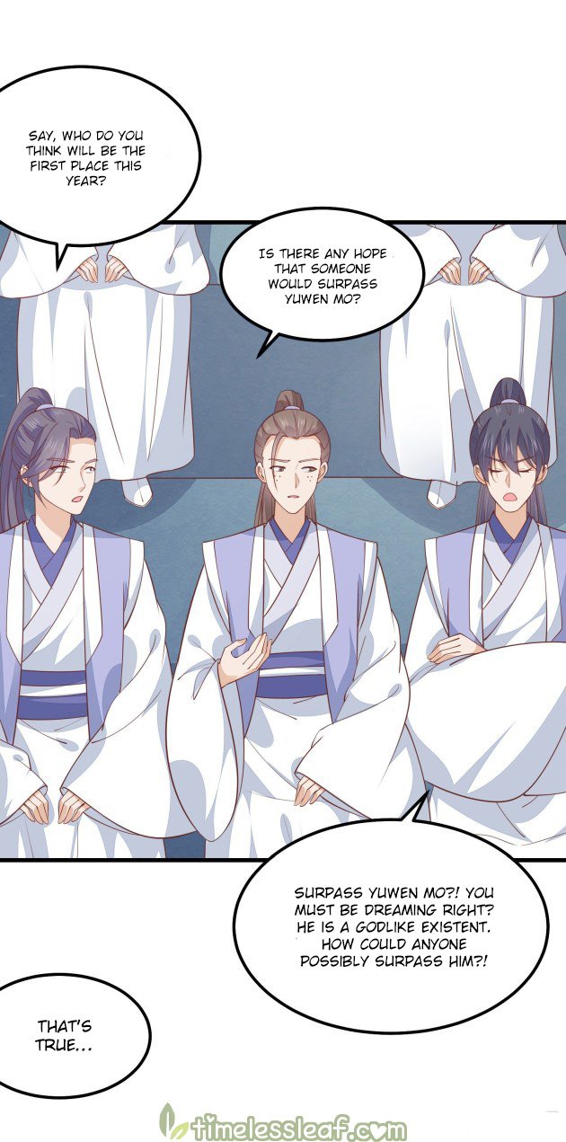 Page 3 of Chapter 151