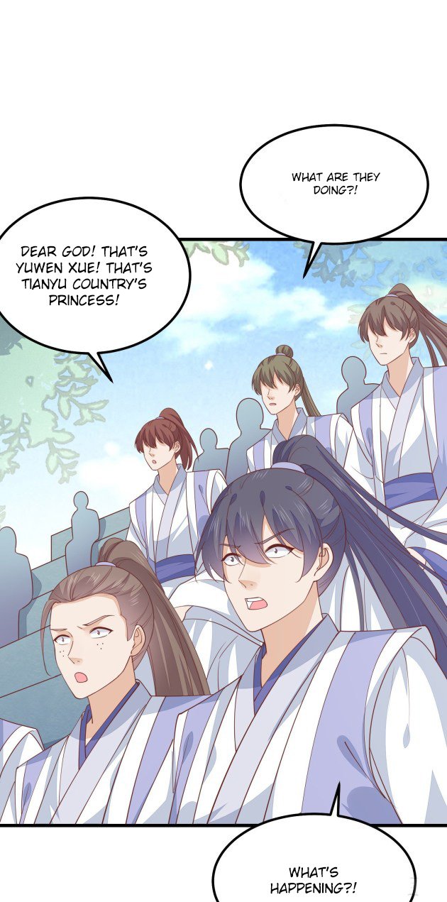 Page 6 of Chapter 151