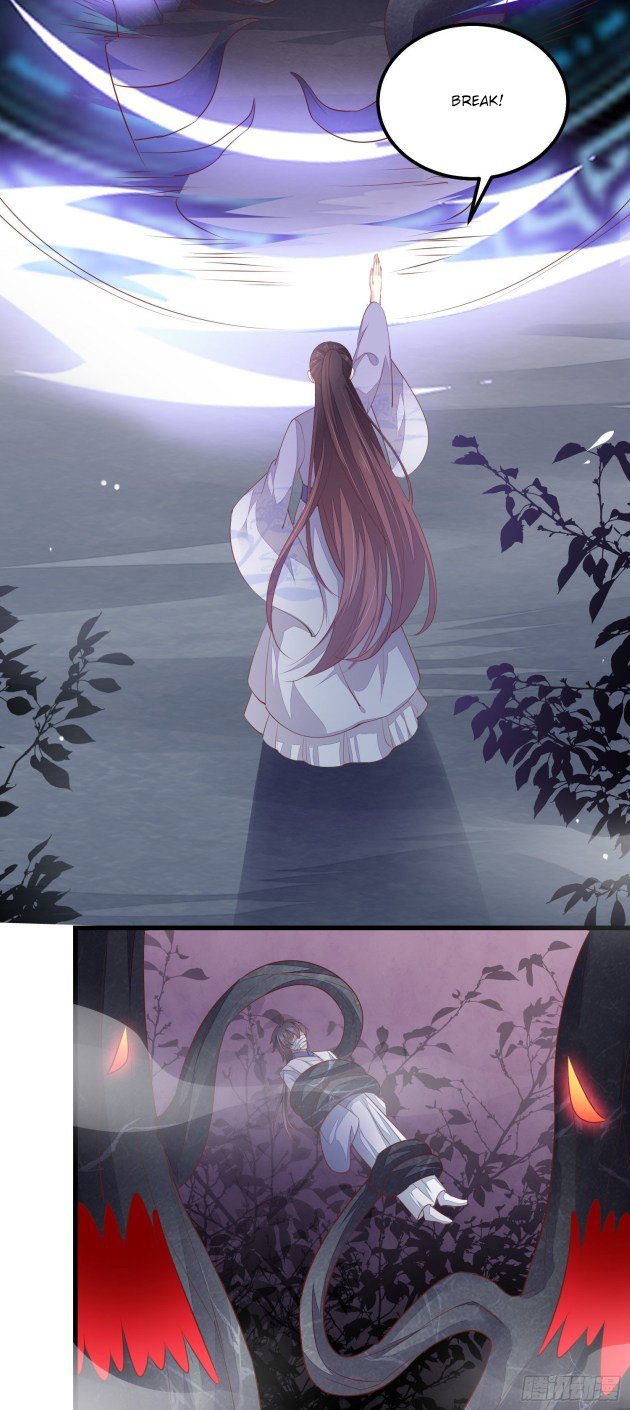 Page 4 of Chapter 152.5