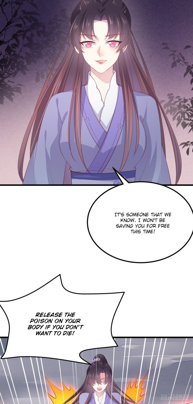 Page 8 of Chapter 152.5