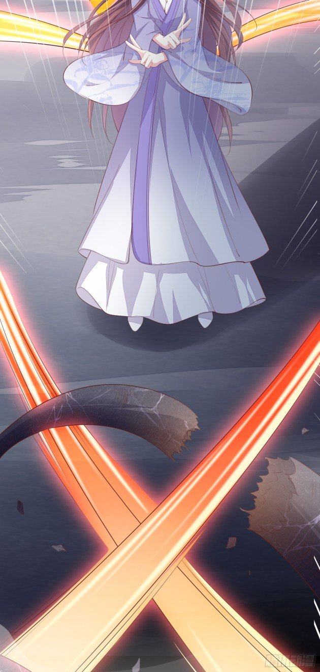 Page 9 of Chapter 152.5