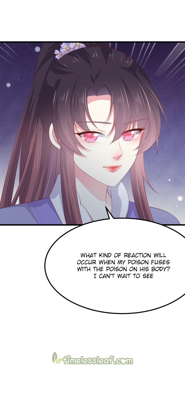 Page 15 of Chapter 152.5