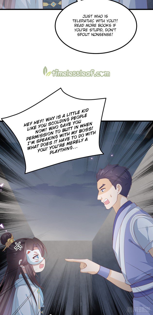 Page 4 of Chapter 152