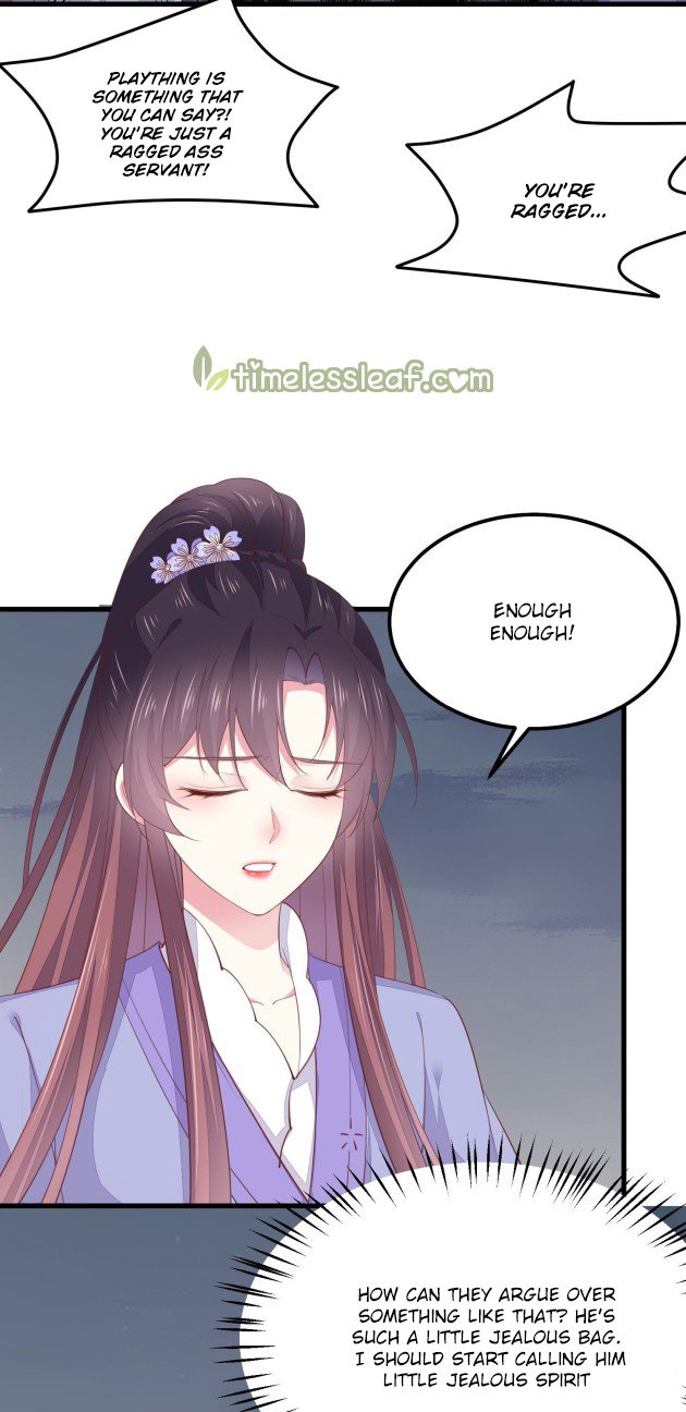 Page 5 of Chapter 152
