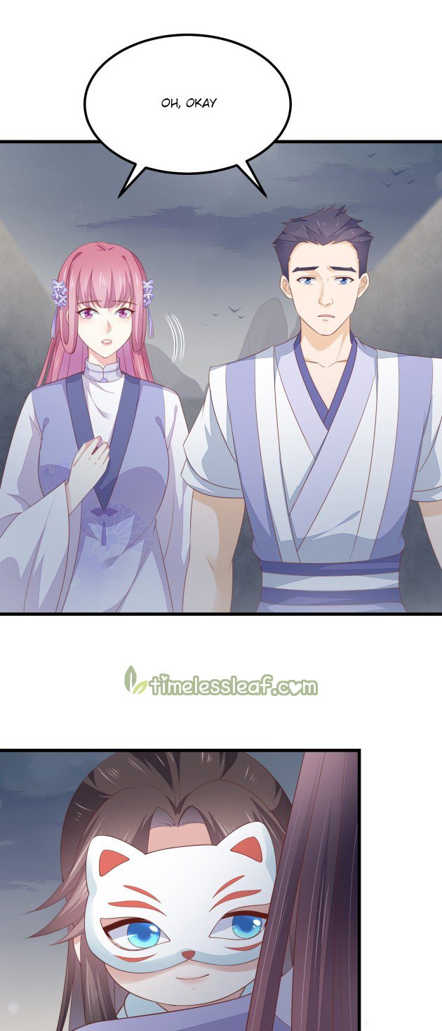 Page 8 of Chapter 152