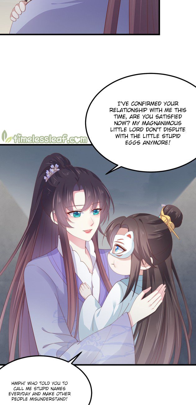 Page 9 of Chapter 152
