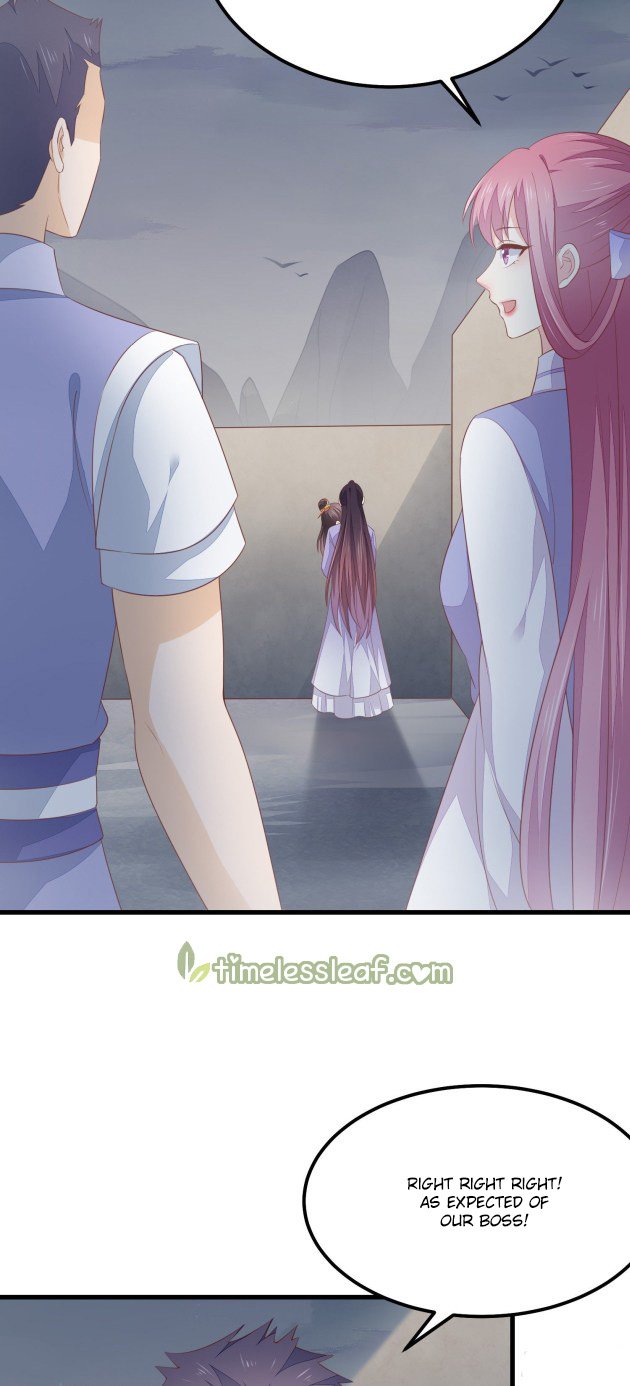 Page 12 of Chapter 152