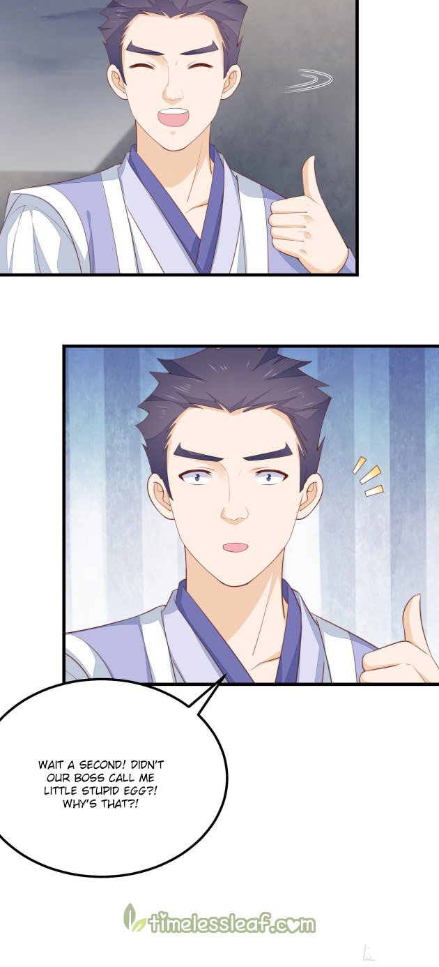 Page 13 of Chapter 152