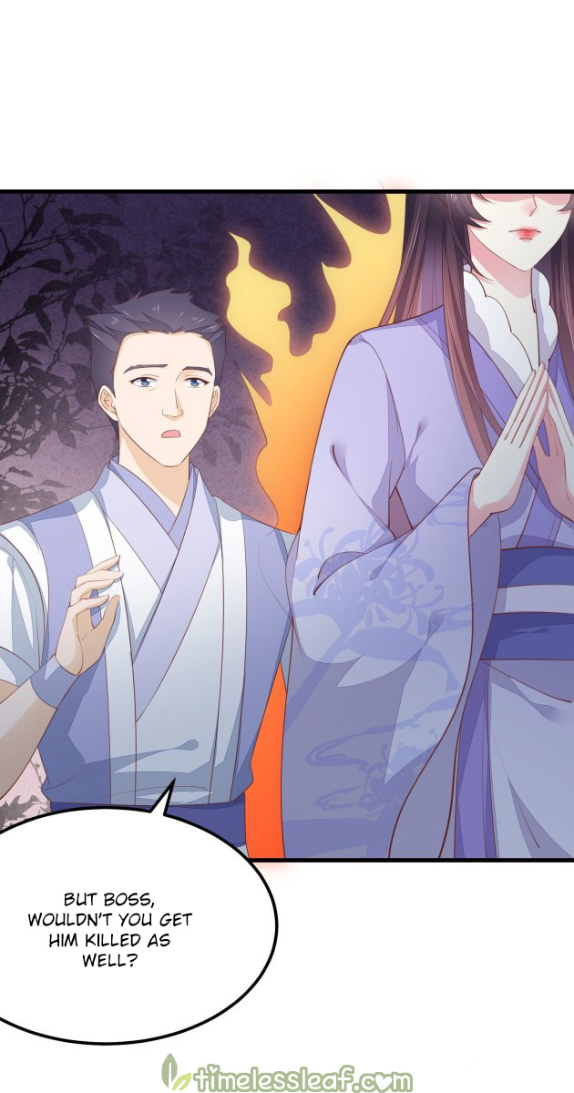 Page 1 of Chapter 153