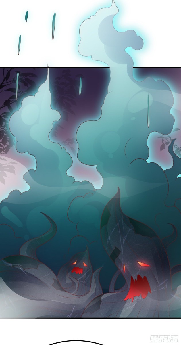 Page 5 of Chapter 153