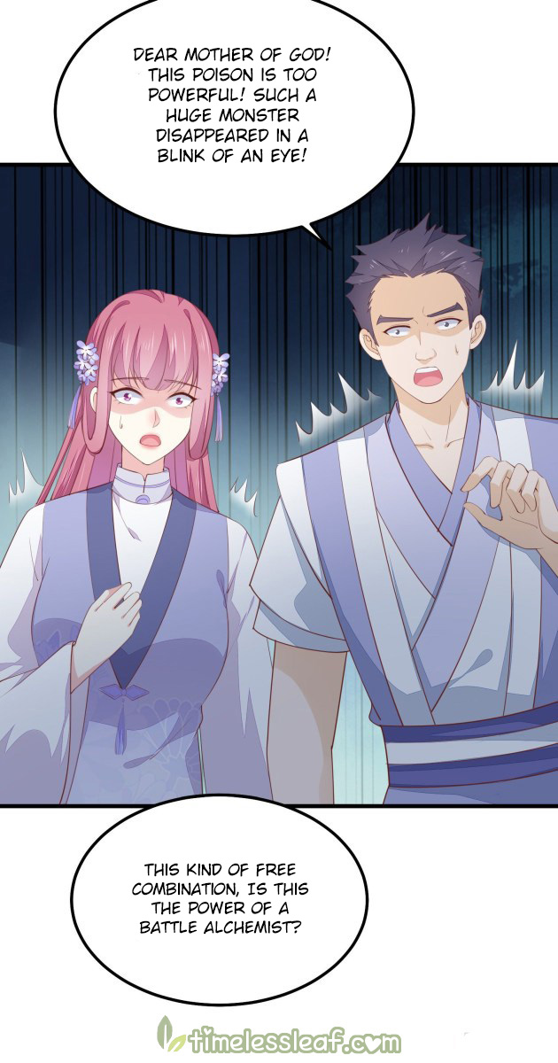 Page 6 of Chapter 153
