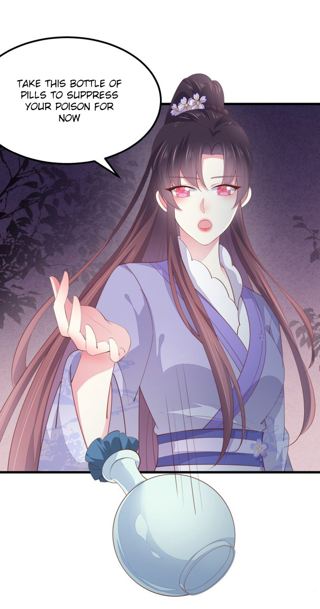 Page 8 of Chapter 153