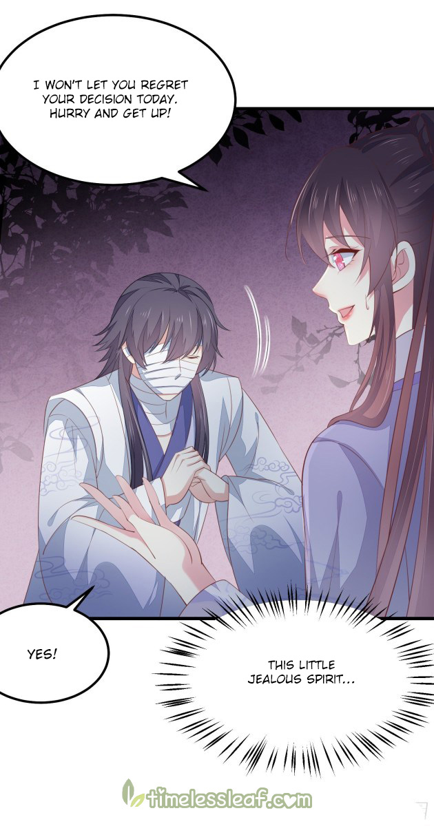 Page 14 of Chapter 153
