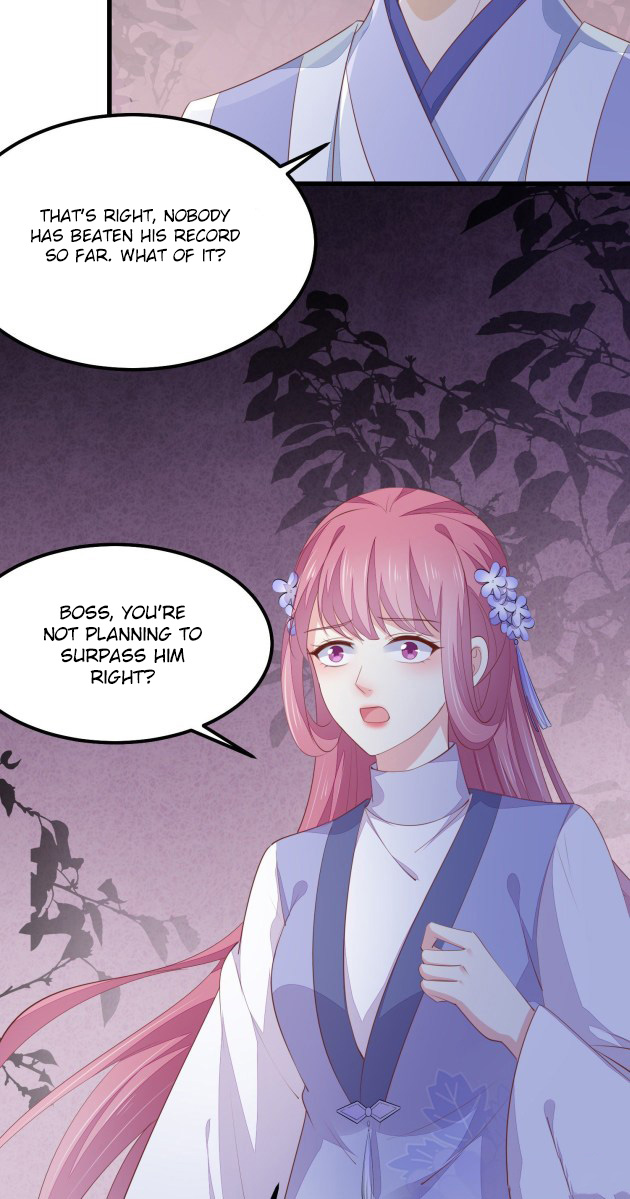 Page 17 of Chapter 153