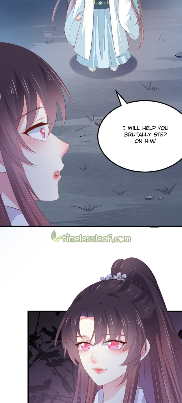 Page 20 of Chapter 153