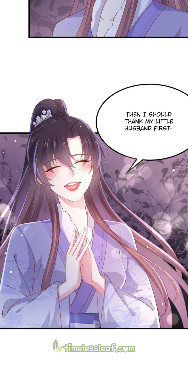 Page 21 of Chapter 153