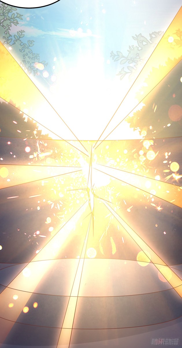 Page 27 of Chapter 153
