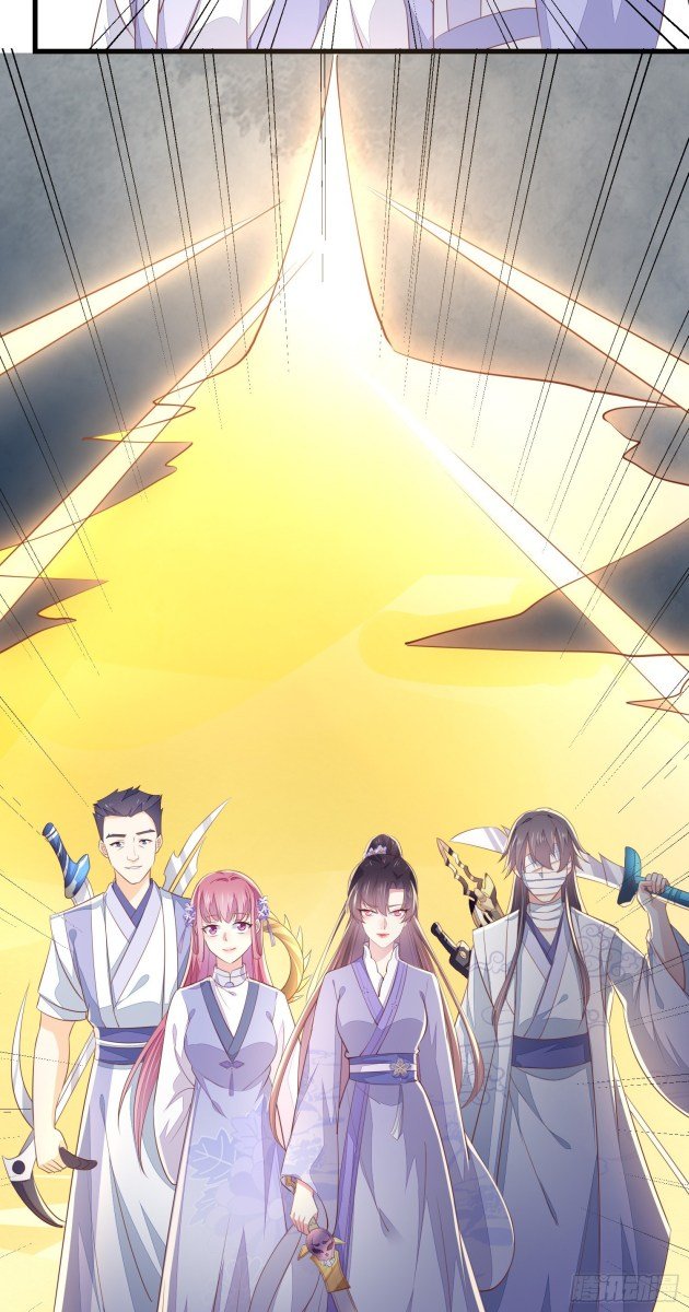 Page 15 of Chapter 153.5